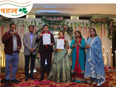 Eye donation awareness